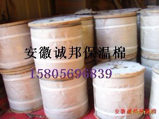 誠邦保(bao)溫棉3