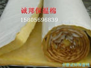 誠(cheng)邦保溫(wen)棉4