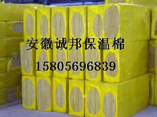 誠邦(bāng)保溫棉(mián)10