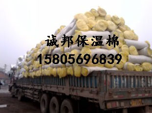 離心(xīn)玻璃棉