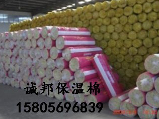 貼面(mian)鋁箔紙(zhǐ)保溫棉(mian)離心玻(bo)璃棉