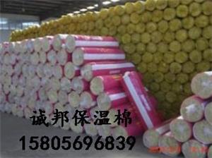 鋼(gang)結構保(bǎo)溫棉