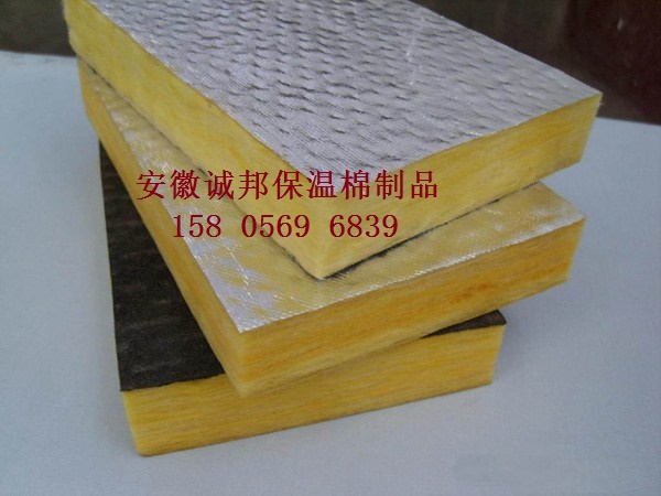 保溫棉(mián)闆