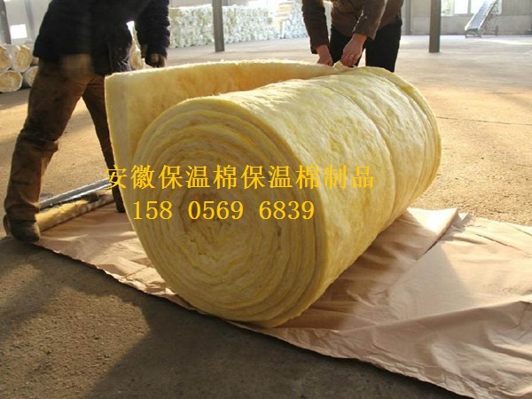 鋼結(jié)構專用(yòng)保溫棉(mián)